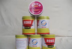 本產(chǎn)品是由潤(rùn)滑油基礎(chǔ)油經(jīng)精餾、深度處理、調(diào)合并經(jīng)后處理工序制得。本產(chǎn)品用作真空冶煉、真空噴涂、電子管制造和原子能工業(yè)等真空設(shè)備的固定接頭、經(jīng)常需要拆卸部分的密封或系統(tǒng)中有可疑泄漏點(diǎn)時(shí)的暫時(shí)性密封。按規(guī)