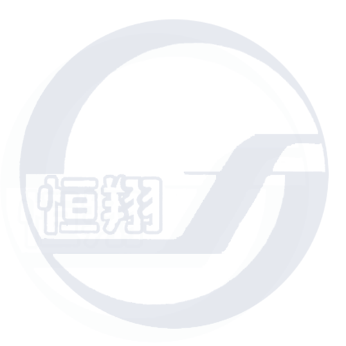 2010年，在社會(huì)各界的大力支持下，在全體員工的共同努力下，恒翔企業(yè)健康成長(zhǎng)、穩(wěn)步發(fā)展，生成經(jīng)營取得了良好的成績(jī)，各項(xiàng)經(jīng)濟(jì)指標(biāo)均在2009年的基礎(chǔ)上有所提高。2011年，是實(shí)施“十二五”規(guī)劃的開局之年